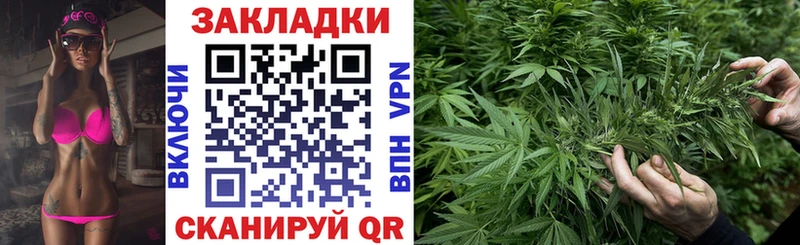 Наркошоп купить ГАШ  КОКАИН  СОЛЬ  Мефедрон  Качканар