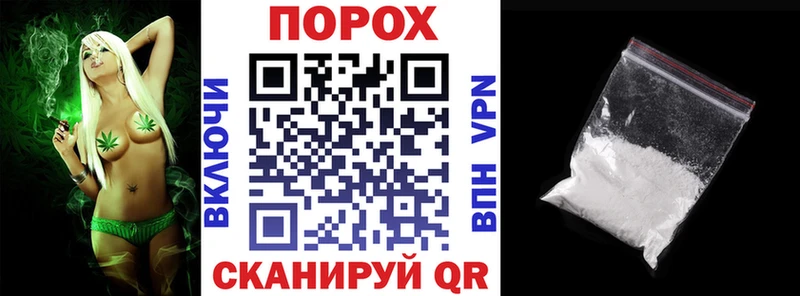 Купить Качканар Амфетамин Розовый