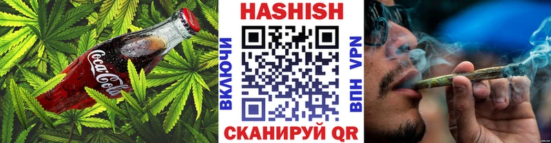 Купить закладки  Качканар  Canna-Cookies конопля 