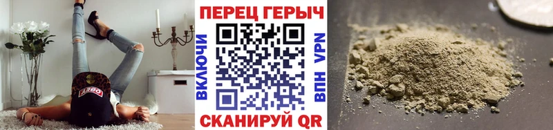 Купить закладки  Качканар  ГЕРОИН Афган 
