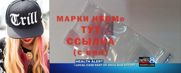 мдпв Верея