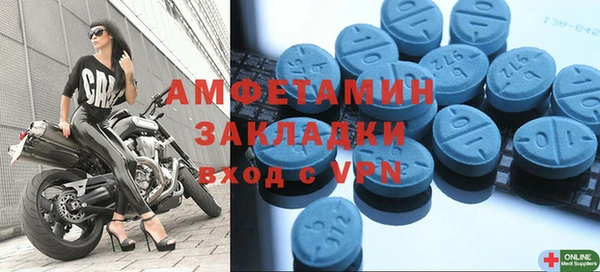 ГАЛЛЮЦИНОГЕННЫЕ ГРИБЫ Верхнеуральск