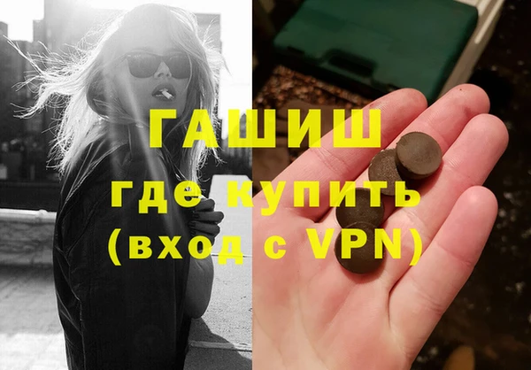 мдпв Верея