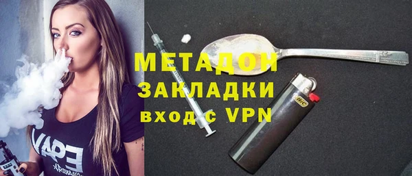 амф Верхний Тагил