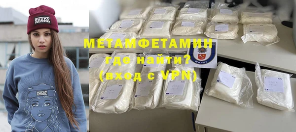 мдпв Верея